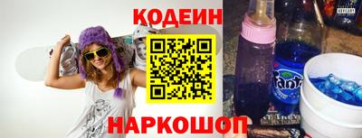 мет Лесосибирск