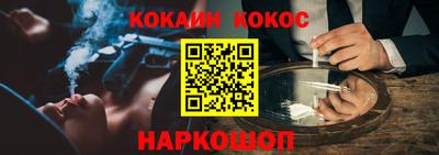 MDMA Ликино-Дулёво