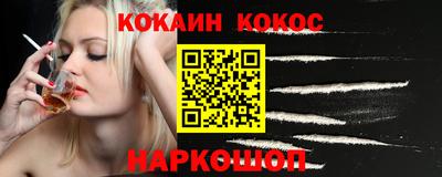 мет Лесосибирск