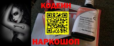 мет Лесосибирск