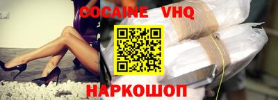 MDMA Ликино-Дулёво