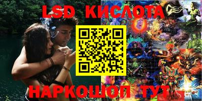 MDMA Ликино-Дулёво