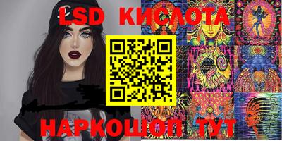 MDMA Ликино-Дулёво