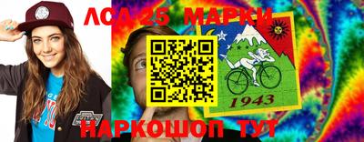 MDMA Ликино-Дулёво