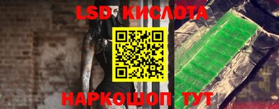 мет Лесосибирск