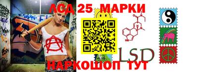 мет Лесосибирск