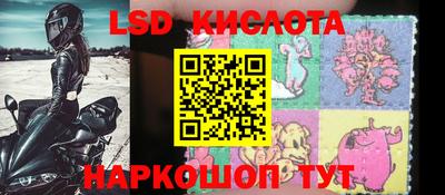 MDMA Ликино-Дулёво