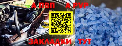 мет Лесосибирск