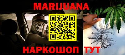 мет Лесосибирск