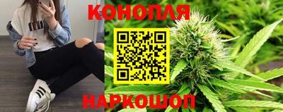 MDMA Ликино-Дулёво