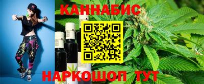 мет Лесосибирск