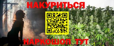 мет Лесосибирск