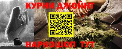 мет Лесосибирск