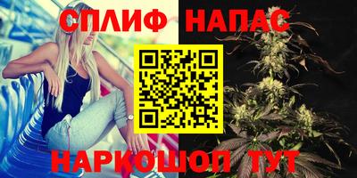 MDMA Ликино-Дулёво