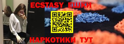 мет Лесосибирск