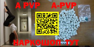 MDMA Ликино-Дулёво