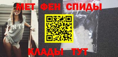 MDMA Ликино-Дулёво