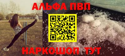 мет Лесосибирск