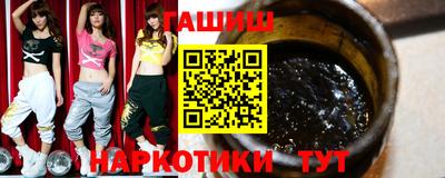 MDMA Ликино-Дулёво