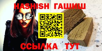 MDMA Ликино-Дулёво