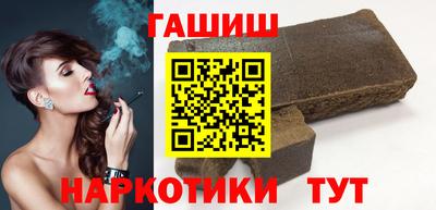 мет Лесосибирск