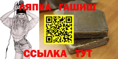 мет Лесосибирск