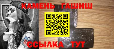 мет Лесосибирск
